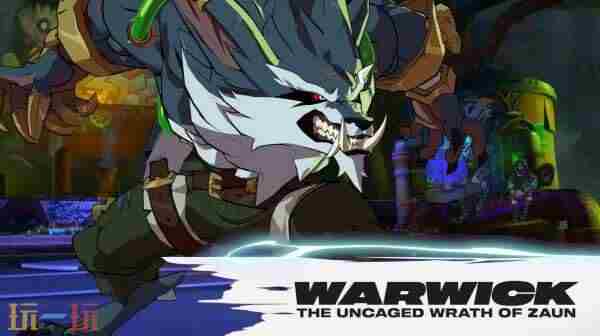 英雄联盟格斗游戏