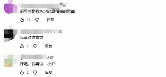 心之眼线下试玩报告:一个元宇宙的序幕