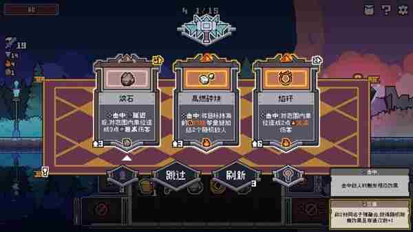 游戏资讯中心 黑鸟dota