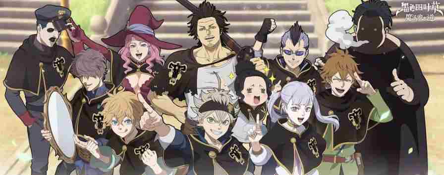 玩法攻略 黑色五叶草魔法帝