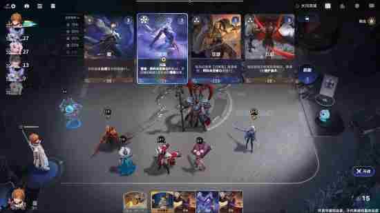 ​王者IP新游实机直播 王者荣耀账号