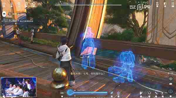 腾讯王者荣耀世界宣布2026年春天见