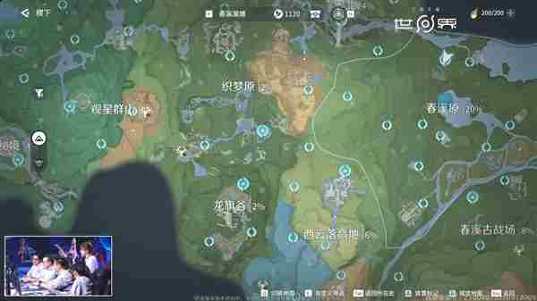 腾讯王者荣耀世界宣布2026年春天见