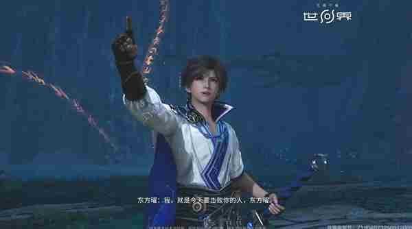 腾讯王者荣耀世界宣布2026年春天见