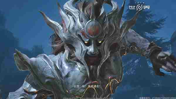 腾讯王者荣耀世界宣布2026年春天见