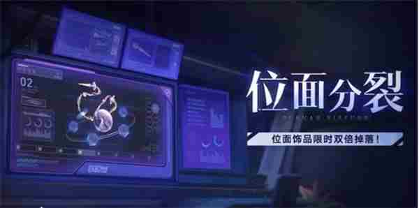 崩坏:星穹铁道3 崩坏·星穹铁道