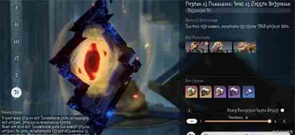 崩坏:星穹铁道3 崩坏·星穹铁道