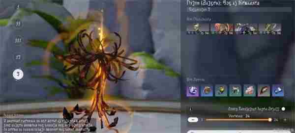 崩坏:星穹铁道3 崩坏·星穹铁道