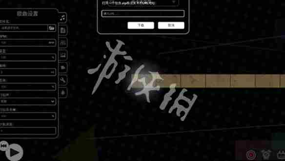 冰与火之舞怎么玩别人自制关卡 冰与火之舞12个主线关卡怎么过