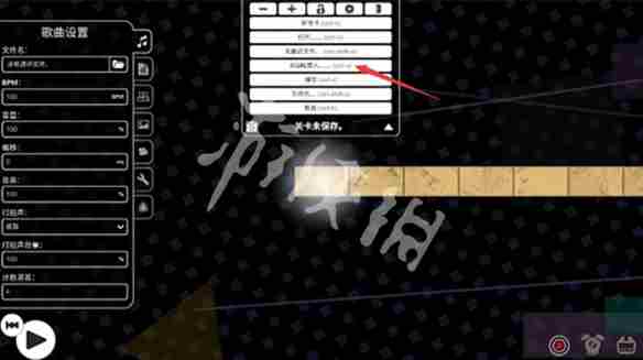 冰与火之舞怎么玩别人自制关卡 冰与火之舞12个主线关卡怎么过