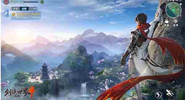 西山居新一代经典武侠大制作剑侠世界4:无限