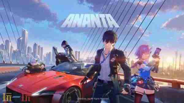 网易都市开放世界新作无限大玩法预告公布|游戏|二次元|rpg|