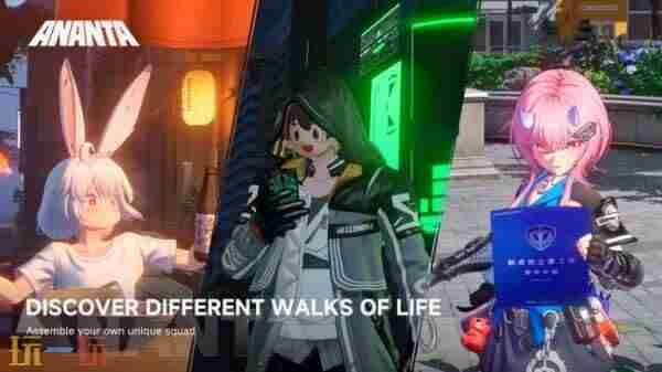 网易都市开放世界新作无限大玩法预告公布|游戏|二次元|rpg|