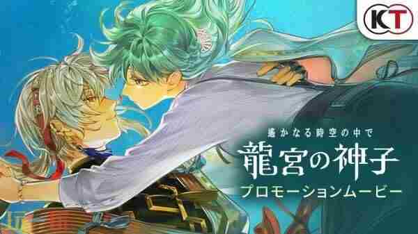 幻塔4 时空大神