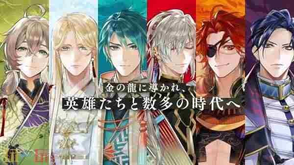 幻塔4 时空大神