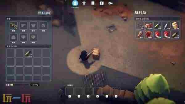 B站逃离鸭科夫定档10月16日发售