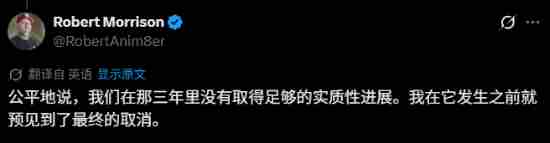 我们到了吗常新游戏失败 索尼自己开发的游戏