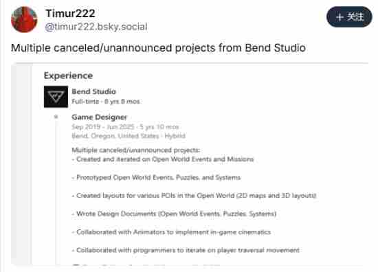 我们到了吗常新游戏失败 索尼自己开发的游戏