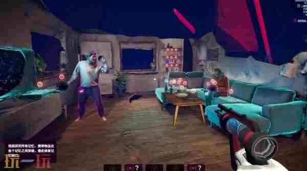 悬疑推理游戏潜意者(Mind 悬疑推理