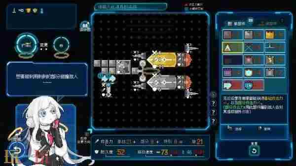 PLAYISM官方个人动态 试玩