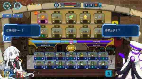 PLAYISM官方个人动态 试玩