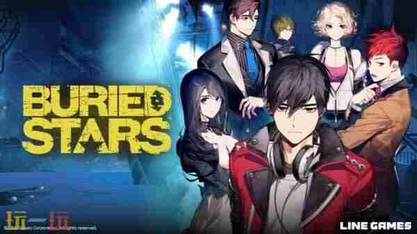 深埋之星中文版 深海探索游戏