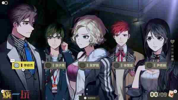 深埋之星中文版 深海探索游戏