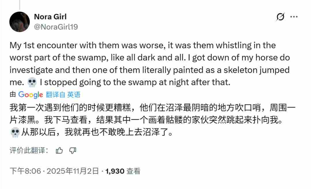 大表哥2恐怖设计引玩家共鸣 荒野大镖客2沼泽被吊死的人