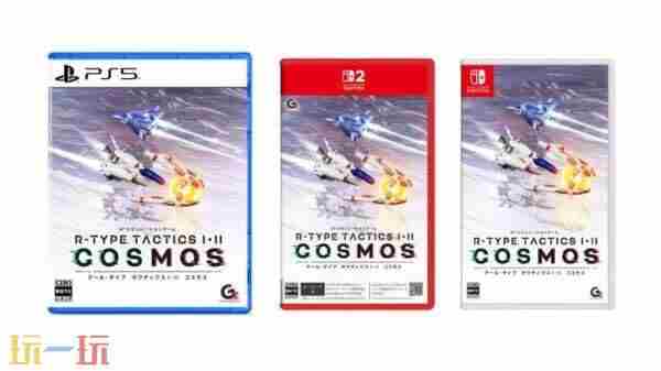 31款NS2游戏待发售 rpg tactics