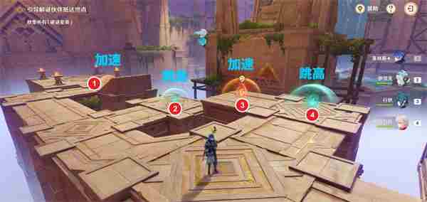 一期视频带你通关版本主活动机关破谜范式一、二关挑战!#原神