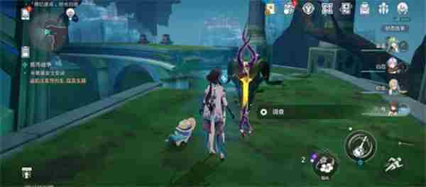 崩坏:星穹铁道奥赫玛黄金替罪羊解谜攻略