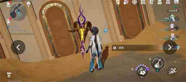 崩坏:星穹铁道奥赫玛黄金替罪羊解谜攻略