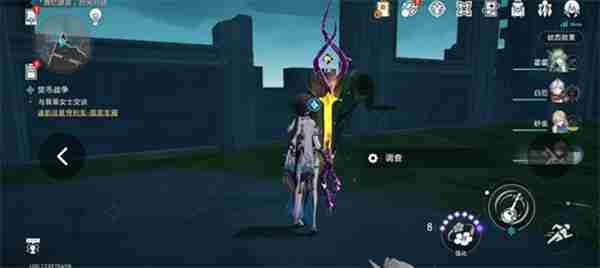 崩坏:星穹铁道奥赫玛黄金替罪羊解谜攻略