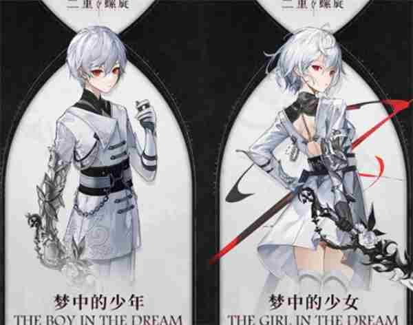 每日游戏资讯 型月fgo