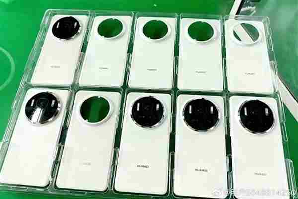 华为Mate80系列再次被确认:双层OLED直屏+3D人脸