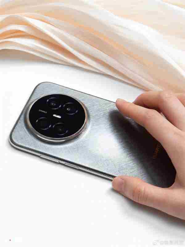 华为Mate70Air图赏提前来袭!金丝银锦配色超抢眼 