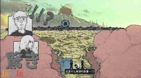 爱氏物语:由一人独立开发的温柔像素废土RPG