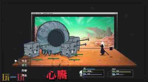 爱氏物语:由一人独立开发的温柔像素废土RPG