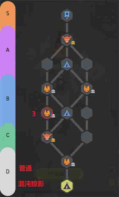 杖剑传说羽之国战渊堡垒怪物分布全解析 