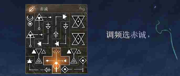 重返未来1999贝丽尔 重返未来1999新手攻略