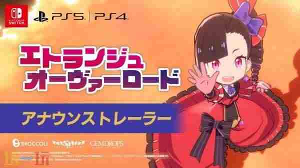 艾诺提亚:失落之歌:steam地址