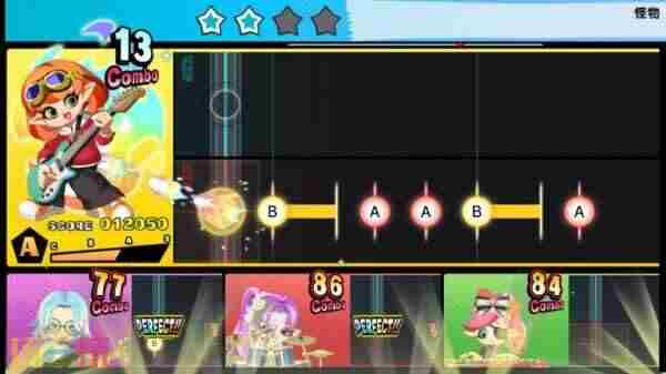 六星門:觀星者|下載版軟體|任天堂