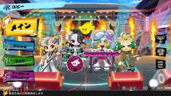 六星門:觀星者|下載版軟體|任天堂