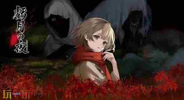 2024年7月26日游戏新闻 steam生存冒险游戏