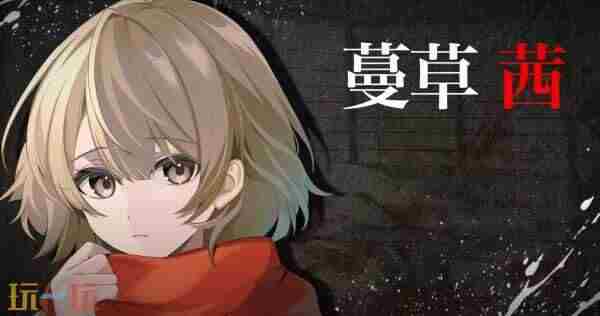 2024年7月26日游戏新闻 steam生存冒险游戏