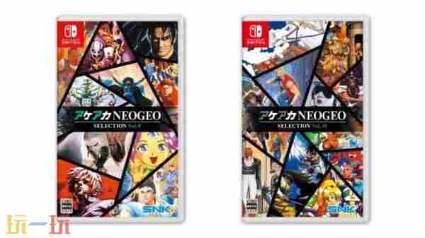 2021年以前のニュース|ブシロード公式サイト