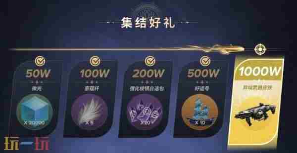 公测福利丨命运:群星手游10月16日上线!