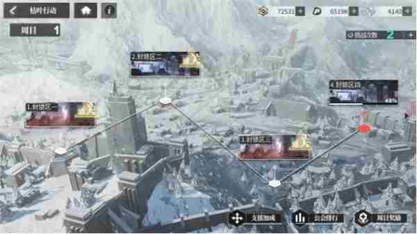 绯色回响攻略大全 绯色回响新手攻略