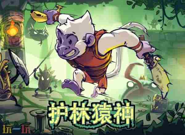 25年5月Steam国产独立游戏预热报