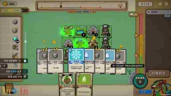 种呱得呱 模拟农场的游戏